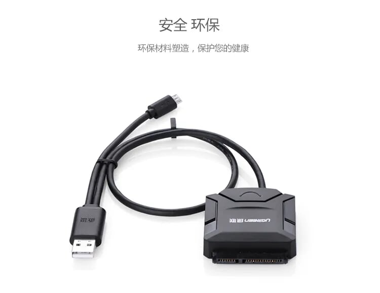 Ugreen 20216 25CM màu Đen Bộ chuyển đổi USB 2.0 sang SATA ổ cứng hỗ trợ OTG CR108