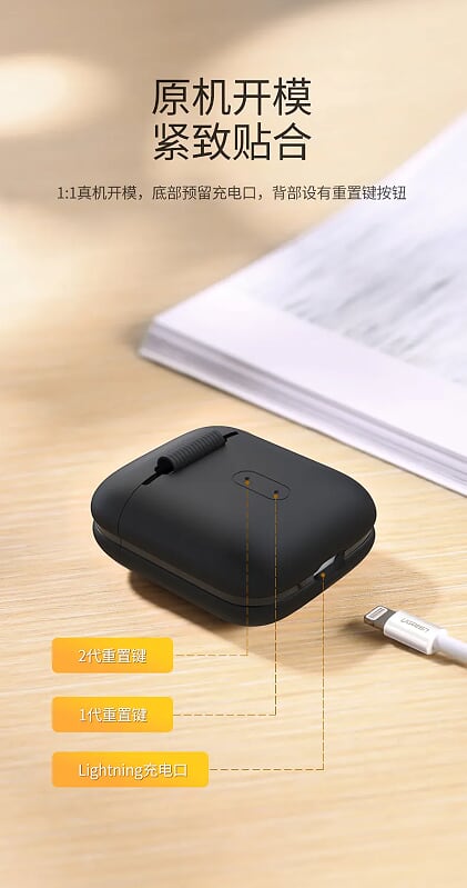 Ugreen 70569 hộp đựng tai nghe airpods màu đen LP170