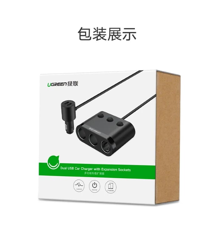 Ugreen 40739 120W màu Đen Bộ mở rộng 3 cổng sạc trên xe hơi + 2 cổng sạc USB CD168