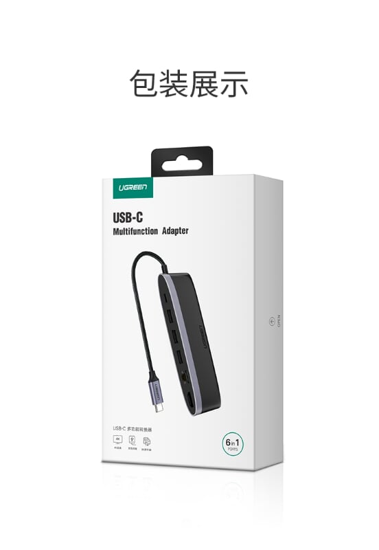 Ugreen 50989 Bộ chuyển đổi TYPE C sang 3 USB 3.0 + HDMI + LAN + nguồn TYPE C CM222