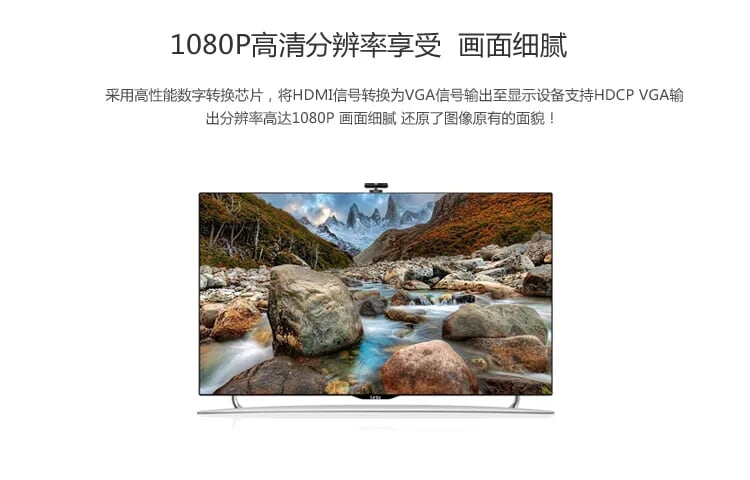 Ugreen 40253 Màu Đen Bộ chuyển HDMI sang VGA MM105