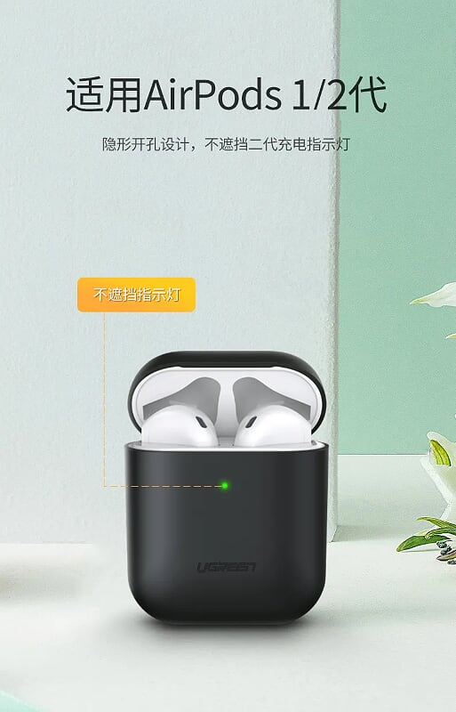 Ugreen 70569 hộp đựng tai nghe airpods màu đen LP170