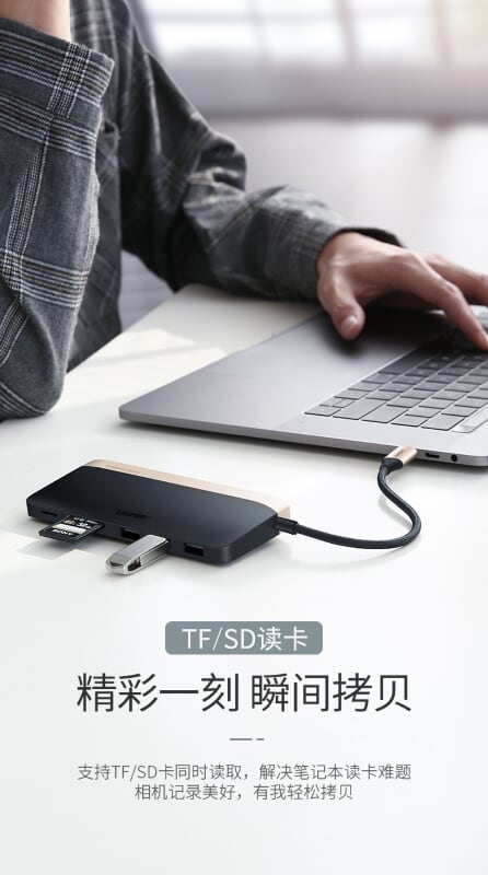 Ugreen 50988 Bộ chuyển đổi TYPE C sang 3 USB 3.0 + HDMI + VGA + LAN + TF SD + nguồn TYPE C CM221