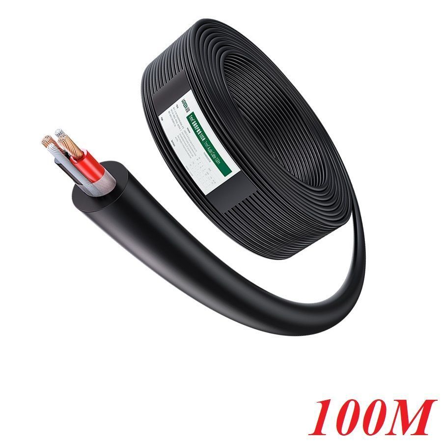 Ugreen 80163 100m audio cable line 100 meters AV159