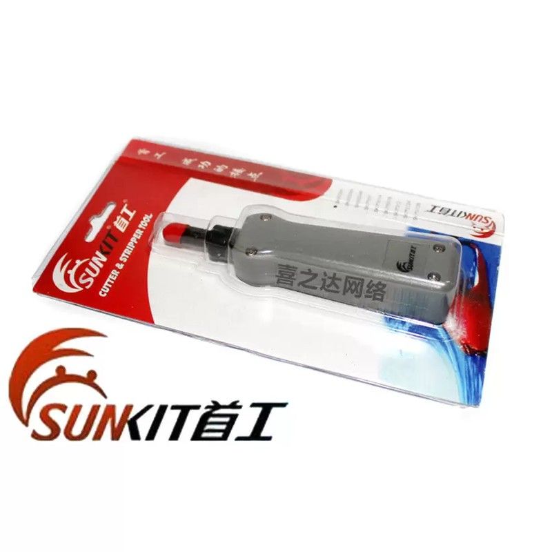 Sunkit  19976 SK8324 Nhấn mạng Tool nhấn cáp