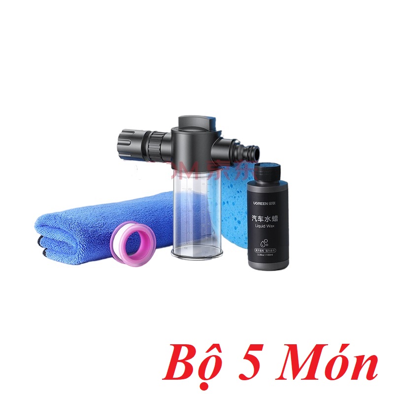 Ugreen 20601 kit liquid foam cleaner car wash tool set towel sponge water gun foam pot with raw material adhesive cloth cleaning supplies lp267
