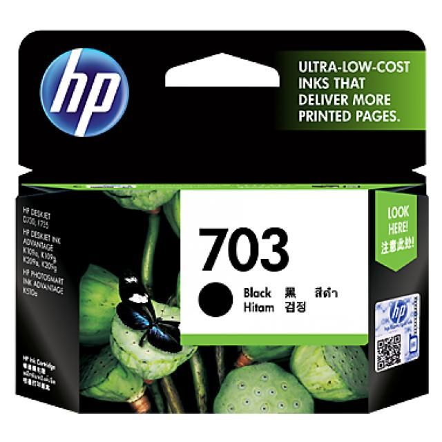 HP  17584 703 Mực in phun color Ink Cartridge (CD888AA)