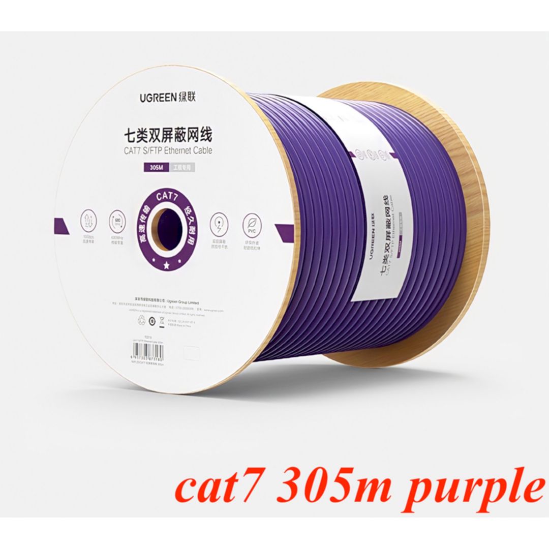 Ugreen 70318 305M CAT7 twisted pair S/Ftp seven categories of 10 Gigabit 600 Mhz double shielded network cable 0.58±0.008mm pure copper core NW125
