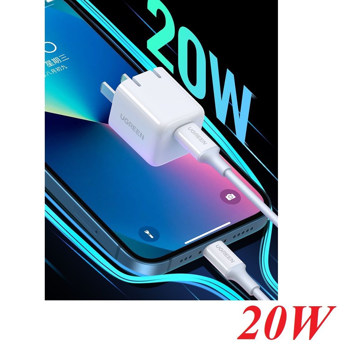 Ugreen 30313 20W qc4.0 pd3.0 USB C mini Fast Charger set with type c Cable white CD249