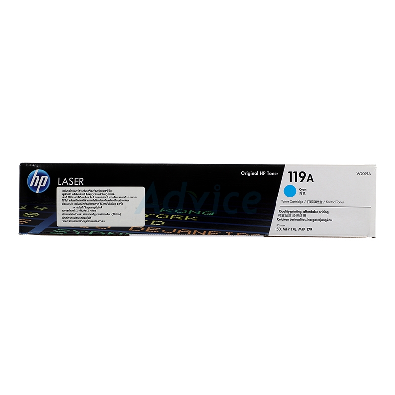 HP 11919 119A CyanMực hộp máy in laser  Cyan  màu xanh (W2091A)