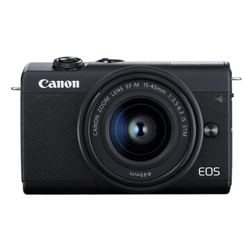 17088 Máy ảnh Canon EOS m200 Kit 15-45mm /Thẻ nhớ 16gb/ Bao da
