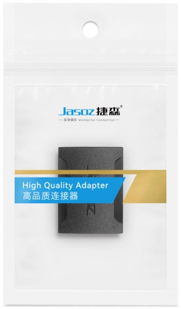 Jasoz T-G152 HDMI Female - HDMI Female Adapters TG152 G132 27224