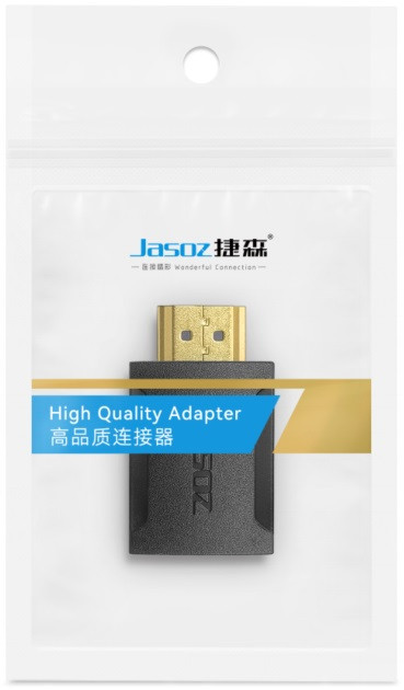 Jasoz T-G151 HDMI Male - HDMI Female Adapters TG151 G131 29821