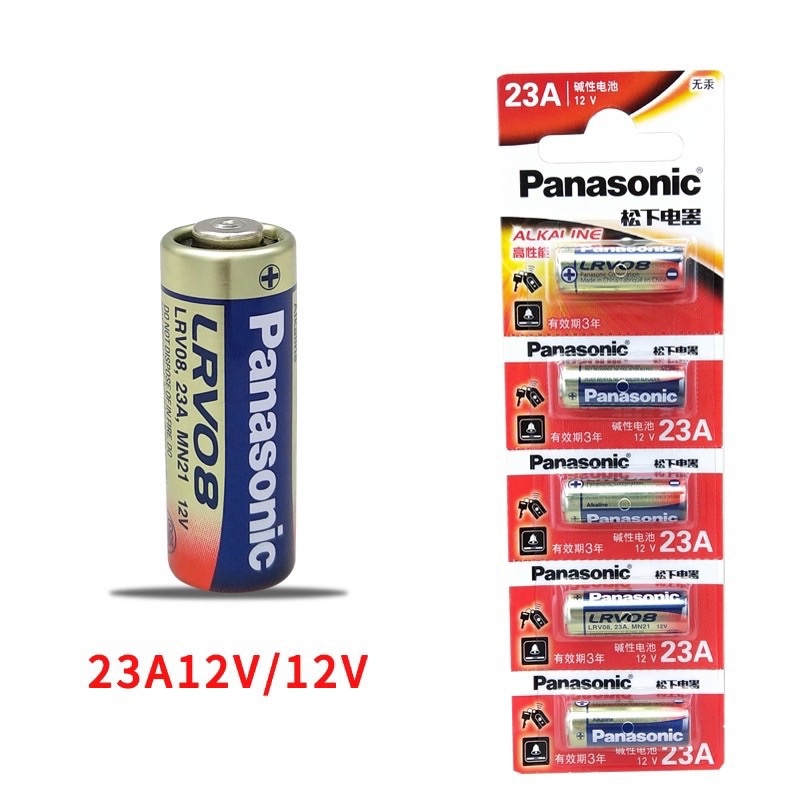 Panasonic 17309 Pin12V 23A dùng cho chuông, điều khiển cửa cuốn chính hãng