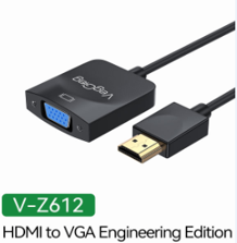 Veggieg 29952 Bộ chuyển đổi HDTV sang VGA VegGieg V-Z612