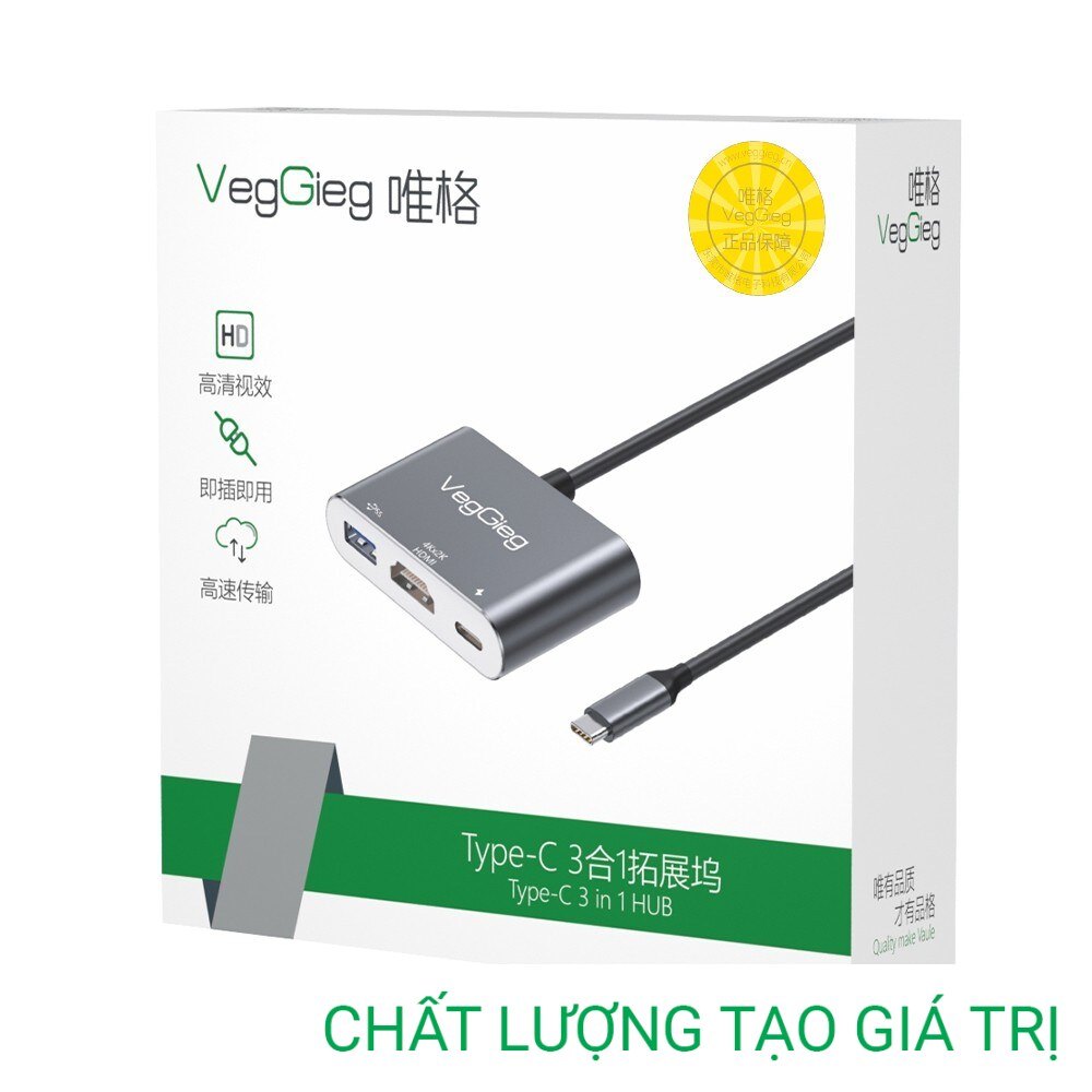 Veggieg 29484 Bộ chuyển đổi Typec 3 trong 1 Veggieg V-TC03