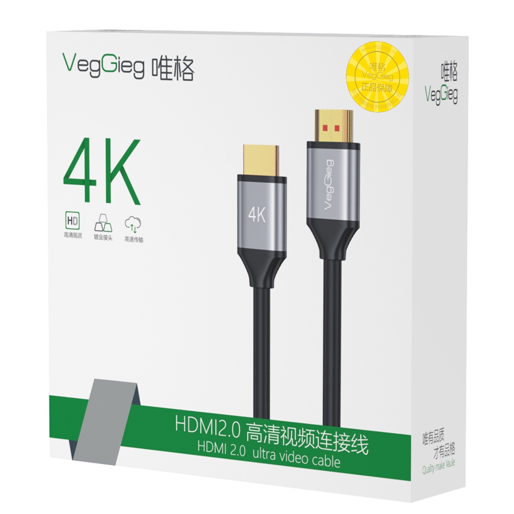 VegGieg 29594 Cáp dữ liệu HDTV 4K 2.0 10m VegGieg V-H305