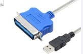 M-PARD 27389 DÂY TÍN HIỆU USB CÓ ĐẦU GIẮC 1.8M MH345 M-PARD (00246) sợi