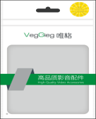VegGieg 28705 Cáp dữ liệu mạng cat6 bấm sẵn 2 đầu 15m VegGieg V-E642
