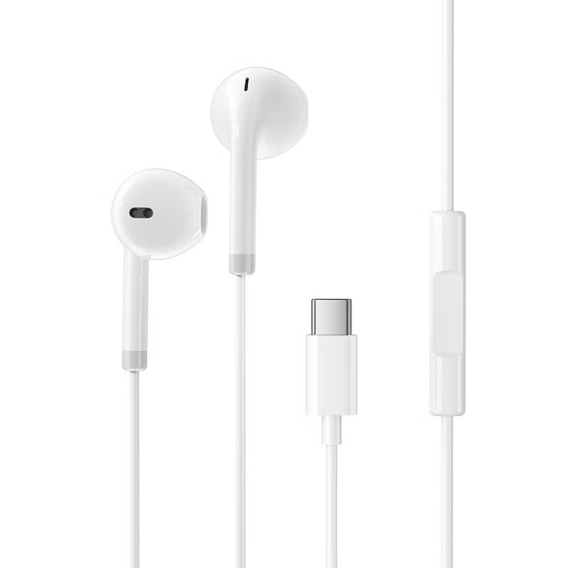 PISEN 27596 TP-CP03 1.2M Tai nghe Type-C màu trắng Digital Wired hỗ trợ Android, iOS, Windows