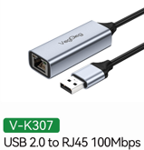 VegGieg 28538 Bộ chuyển đổi USB 2.0 sang RJ45 100Mbps VegGieg VK307