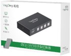Veggieg 28173 Bộ chia máy in 1 ra 4 VeGgieg V-F402