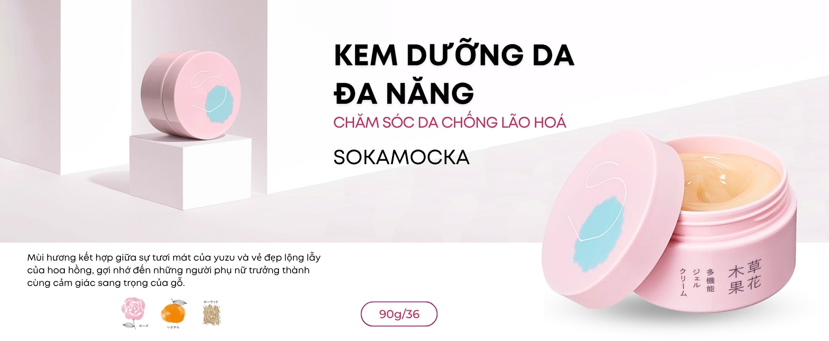 Sokamoka