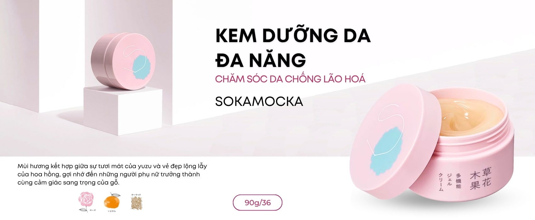 Sokamoka
