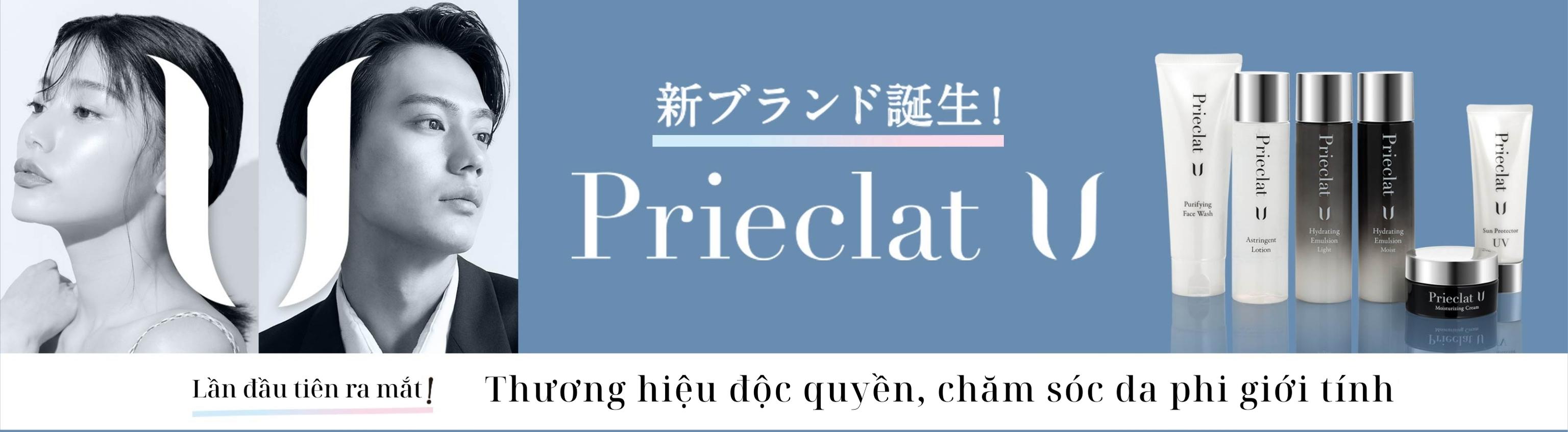 Prieclat U