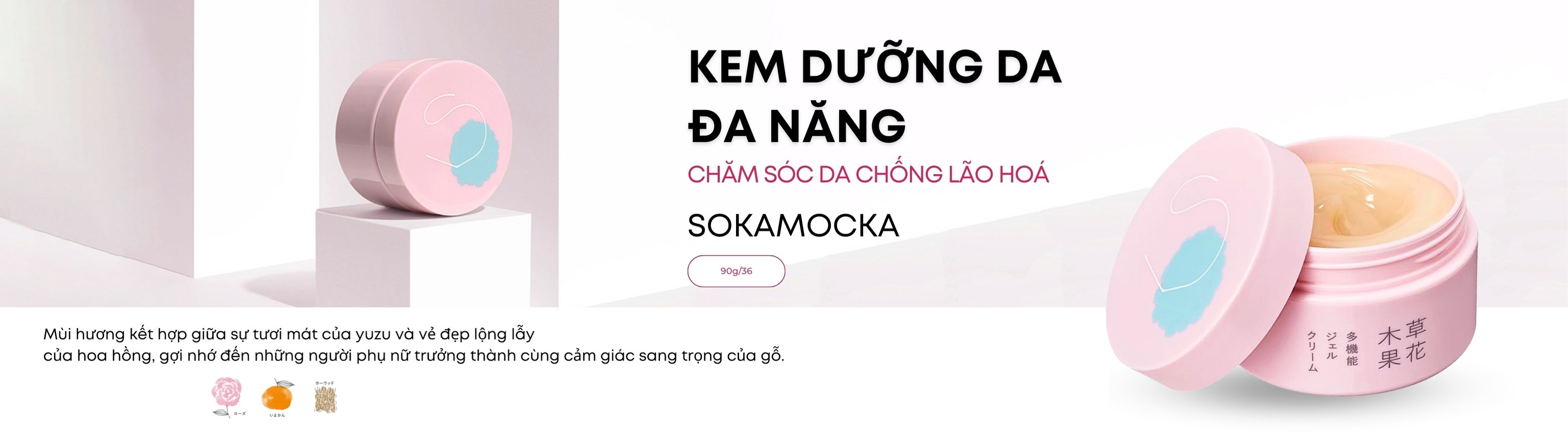 Sokamoka