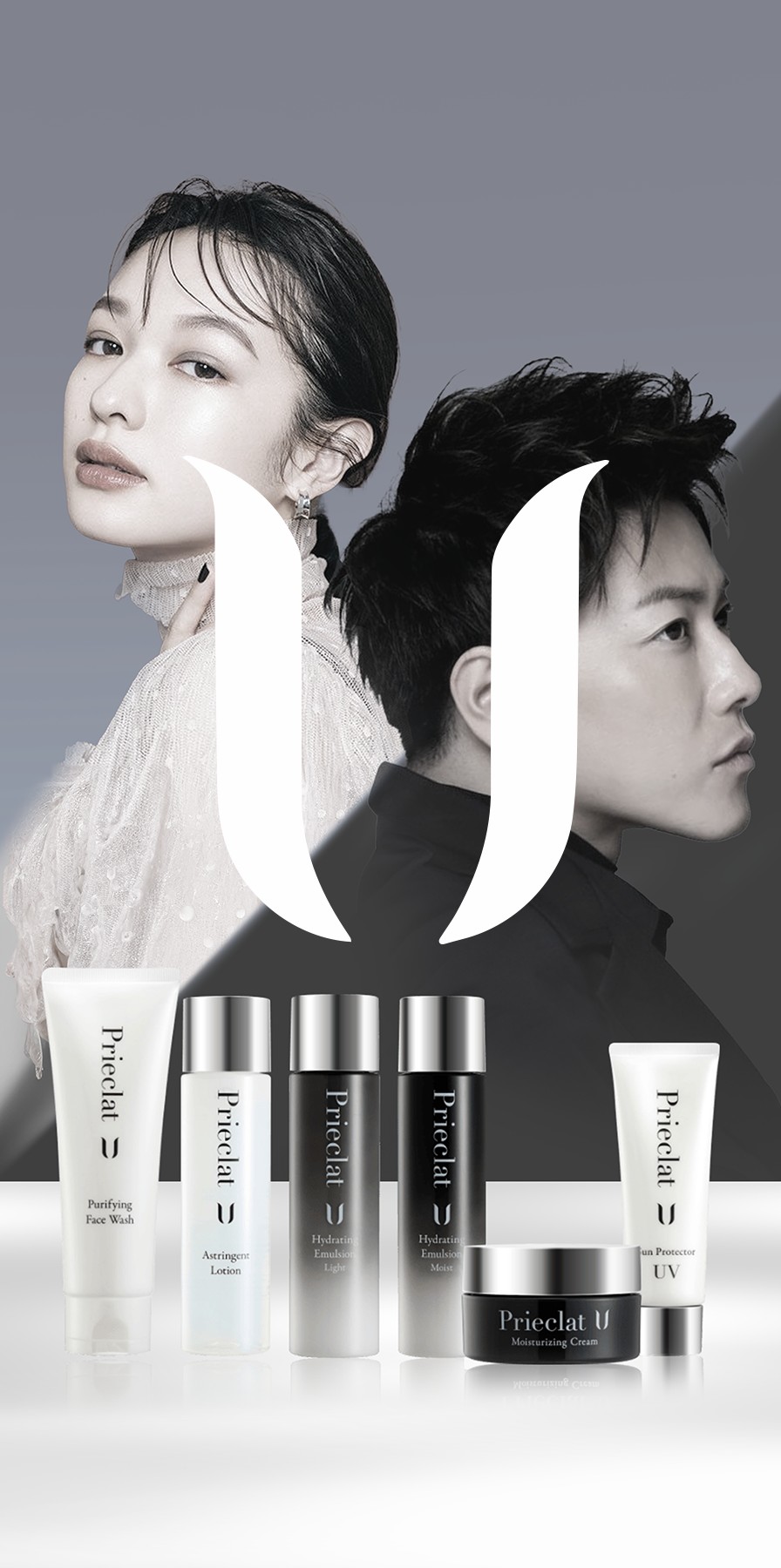 Prieclat U dọc
