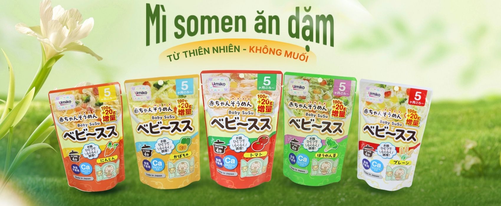 Mì somen