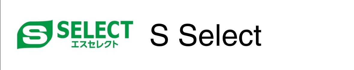 S Select