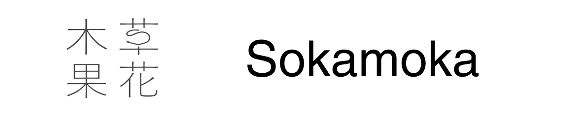 SOKAMOCKA