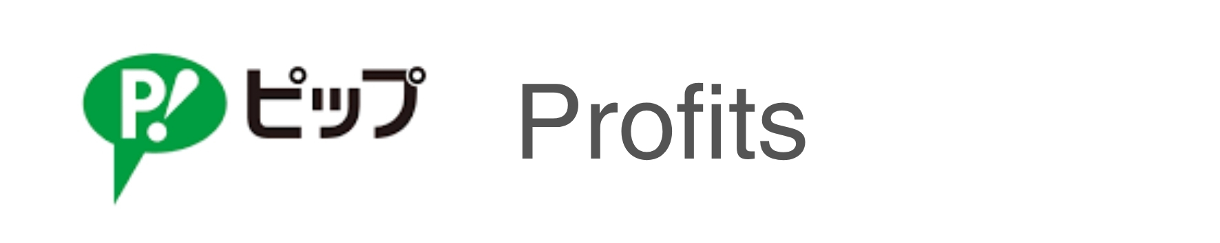 PROFITS