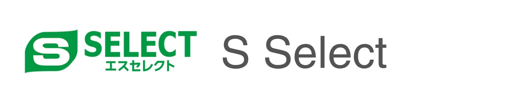 S Select
