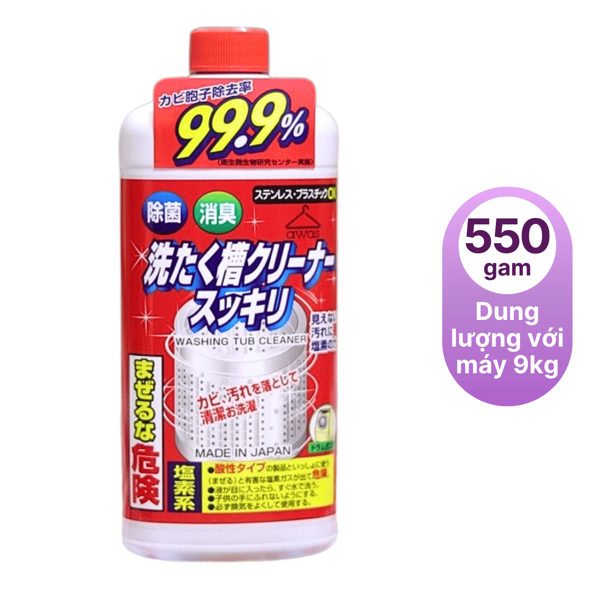Bản sao của Bản sao của Thêm tiêu đề phụ (38).png