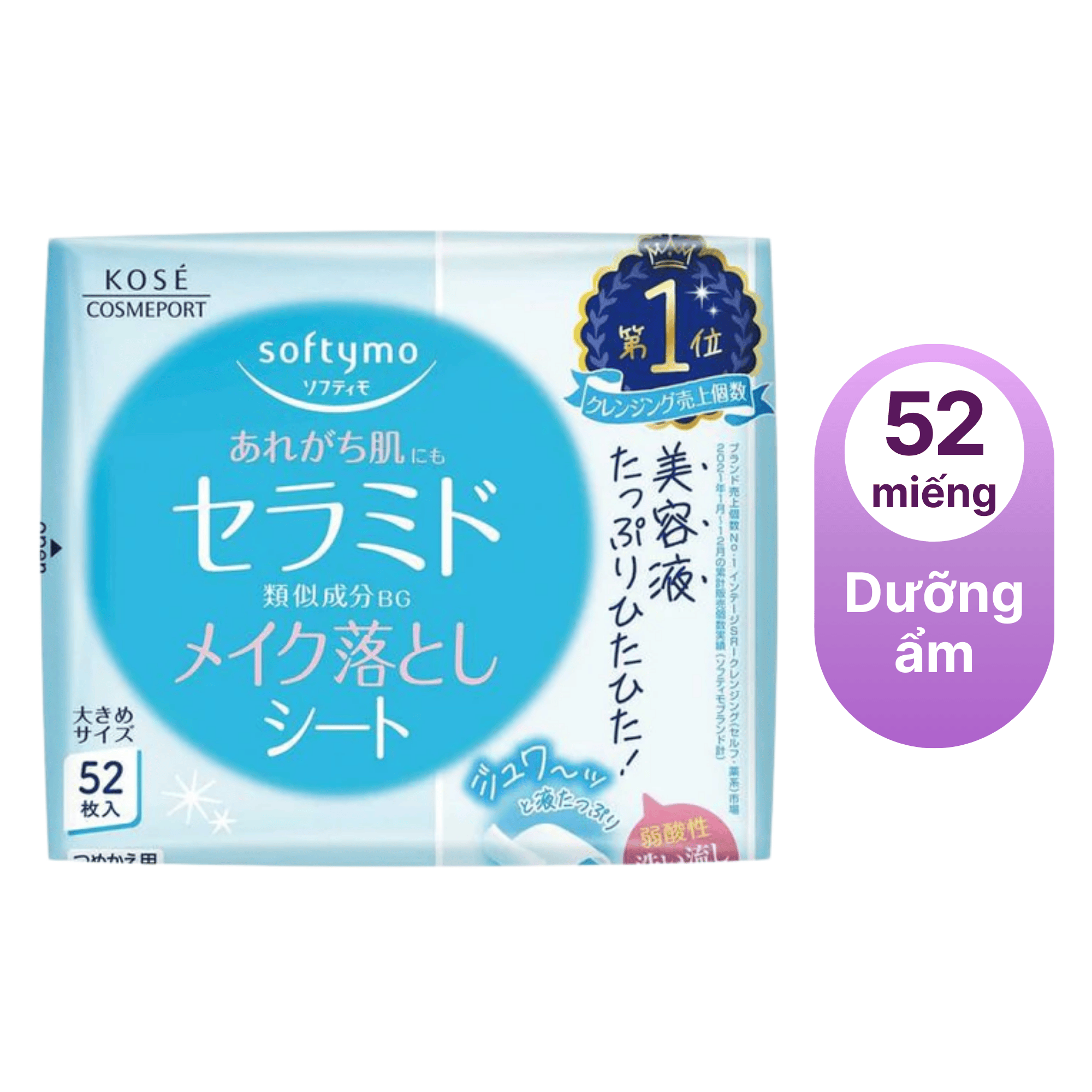31 (4).png