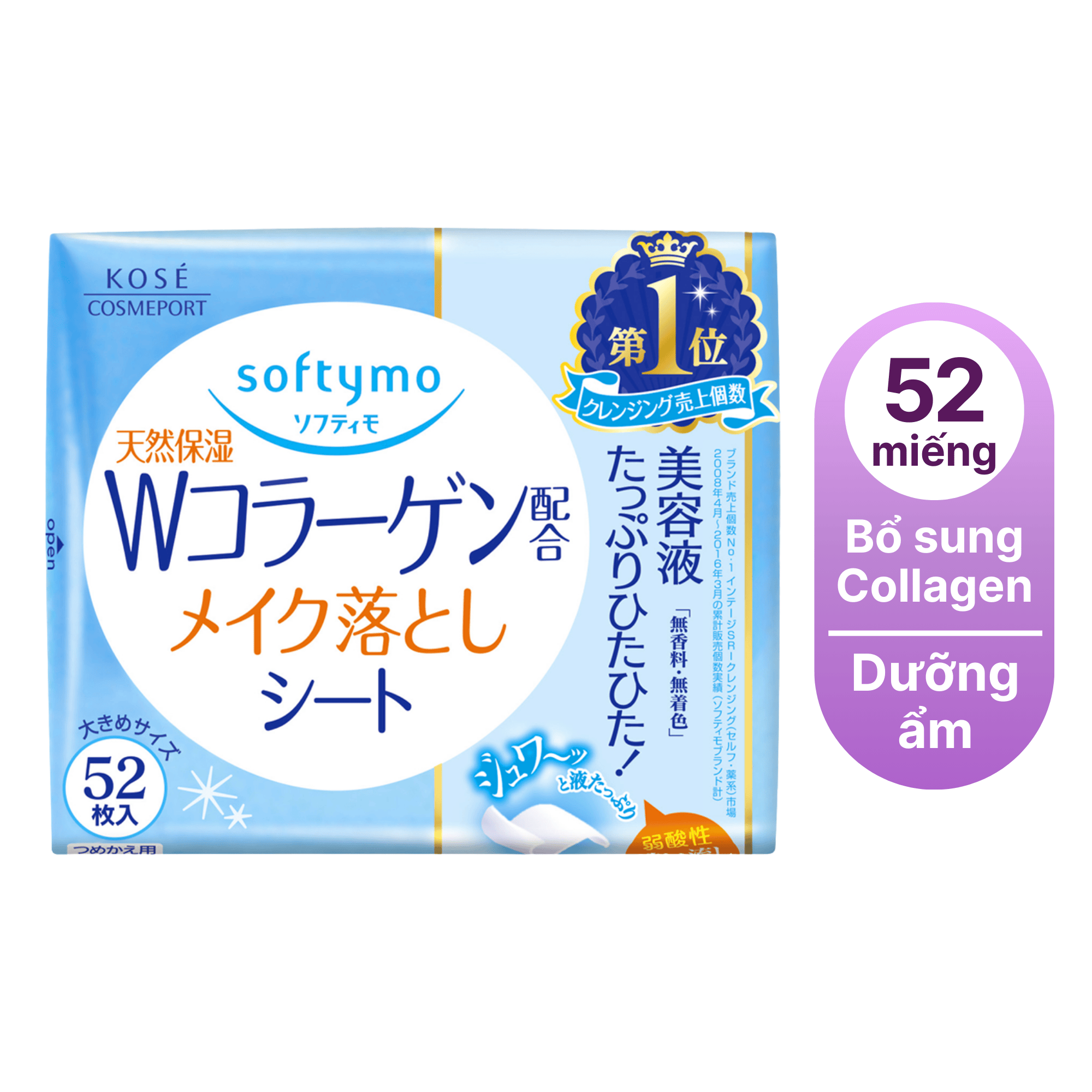 Bản sao của Bản sao của Thêm tiêu đề phụ (8).png