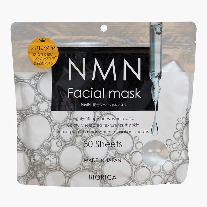 MẶT NẠ DƯỠNG DA BIORICA NMN FACIAL MASK