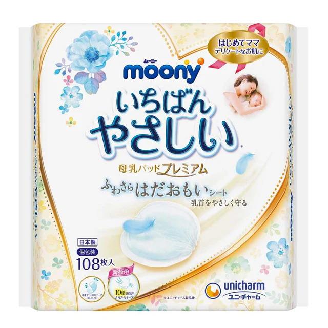 MIẾNG LÓT THẤM SỮA UNICHARM MOONY PREMIUM 108 MIẾNG