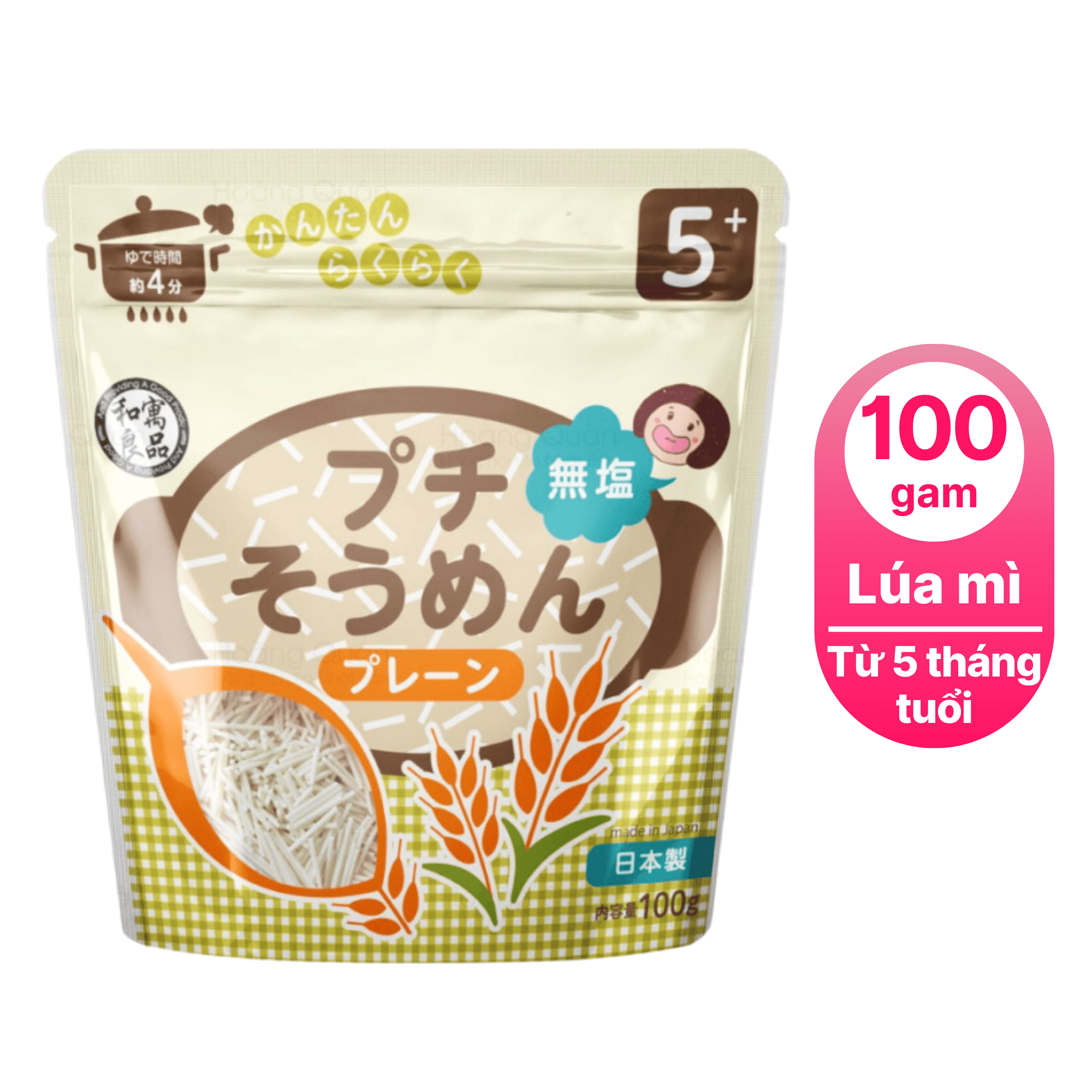 Bản sao của Bản sao của Thêm tiêu đề phụ (39).png