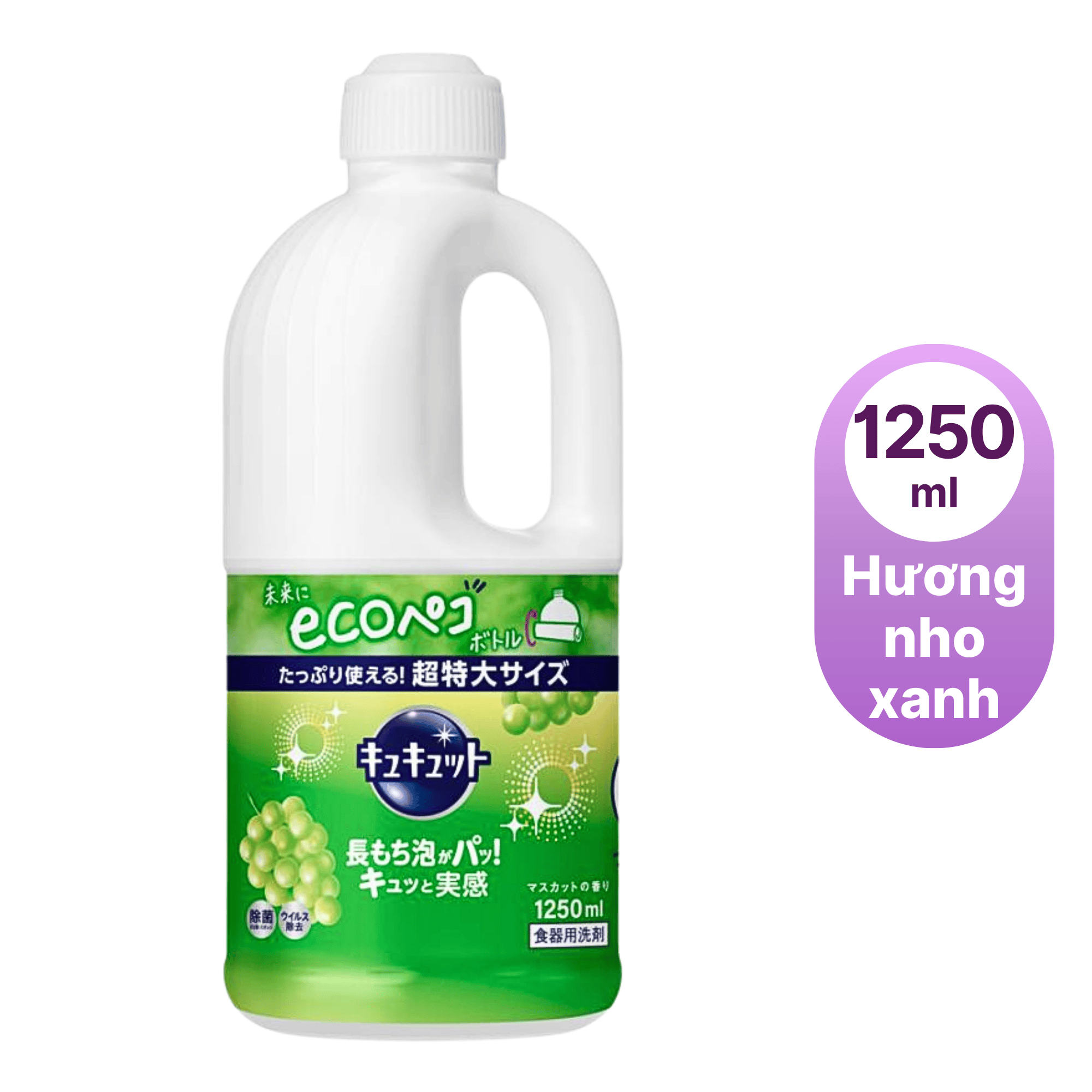 Thêm tiêu đề phụ (11).png