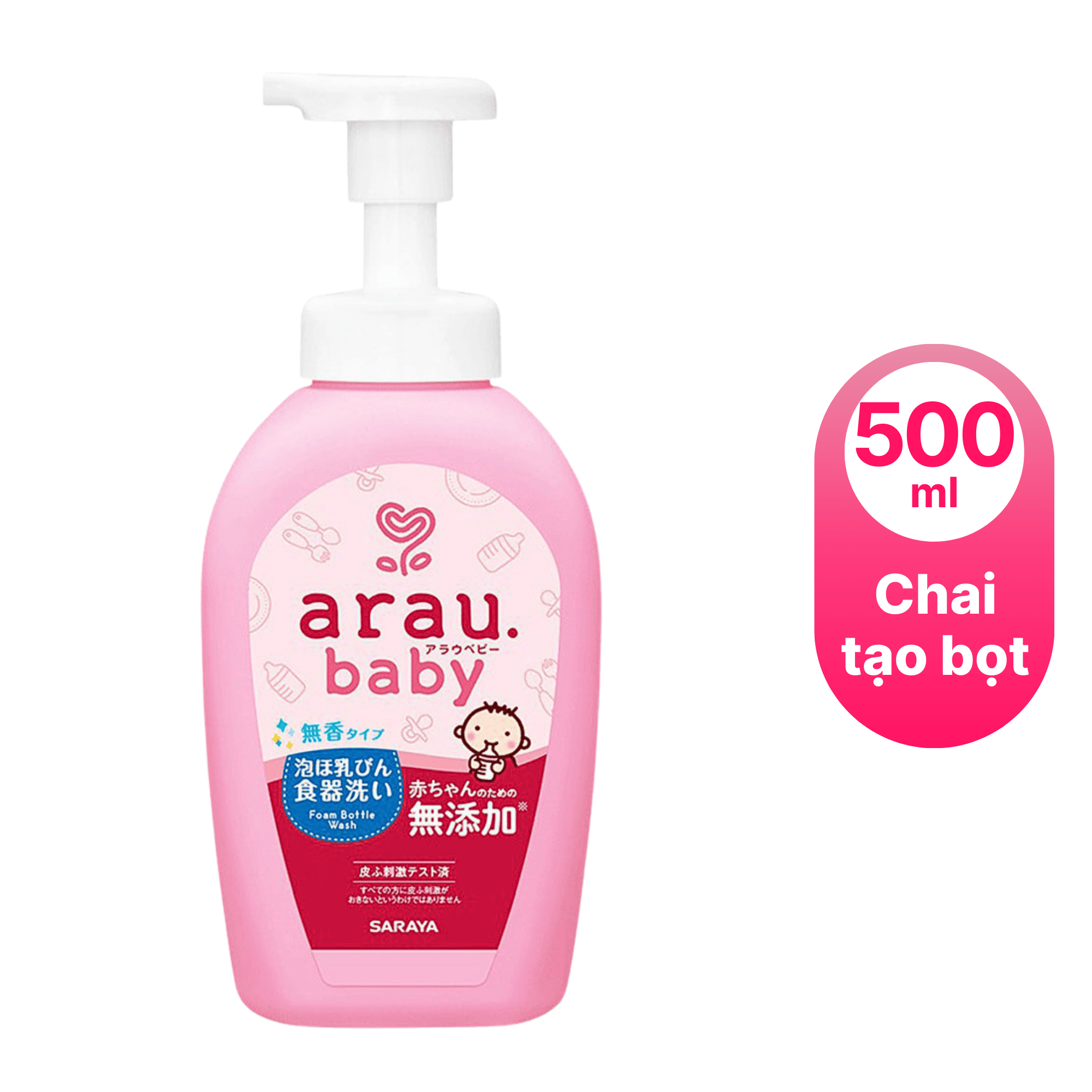 Bản sao của Bản sao của Thêm tiêu đề phụ (29).png