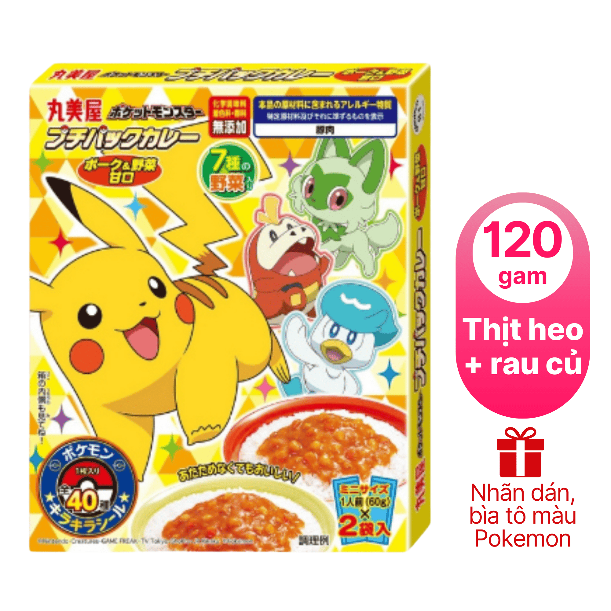 Bản sao của Bản sao của Thêm tiêu đề phụ (4).png