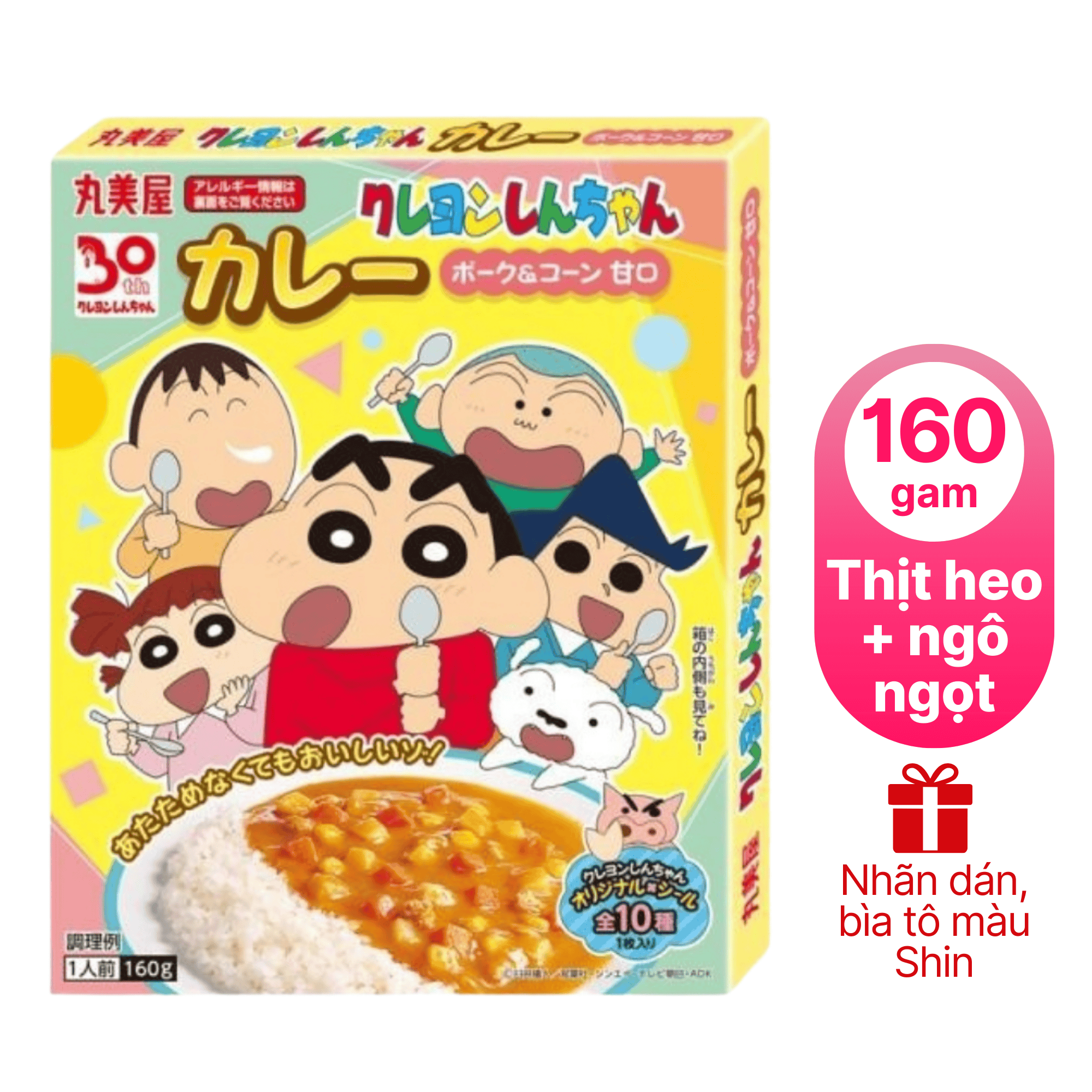 Bản sao của Bản sao của Thêm tiêu đề phụ (11).png