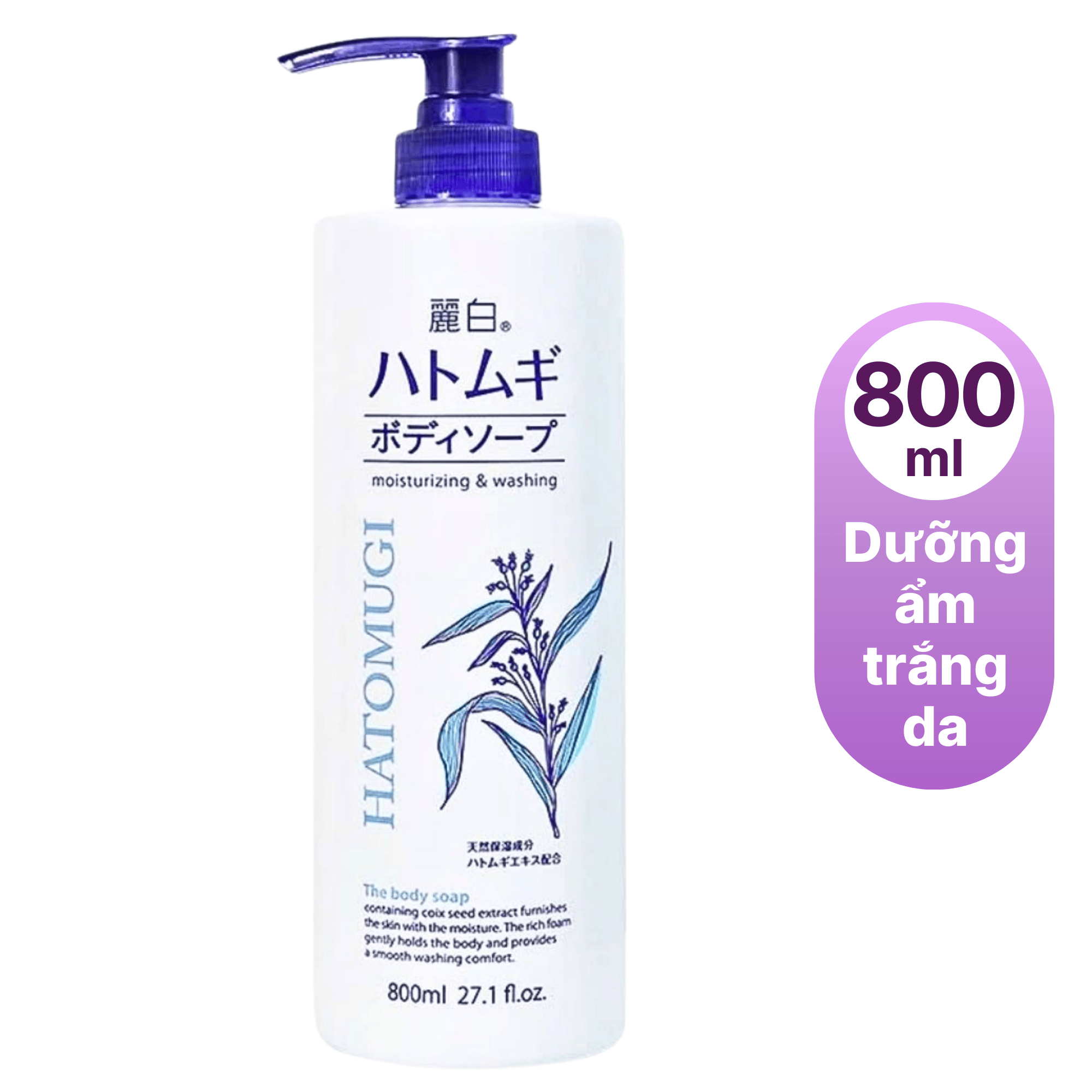 Bản sao của Bản sao của Thêm tiêu đề phụ (23).png