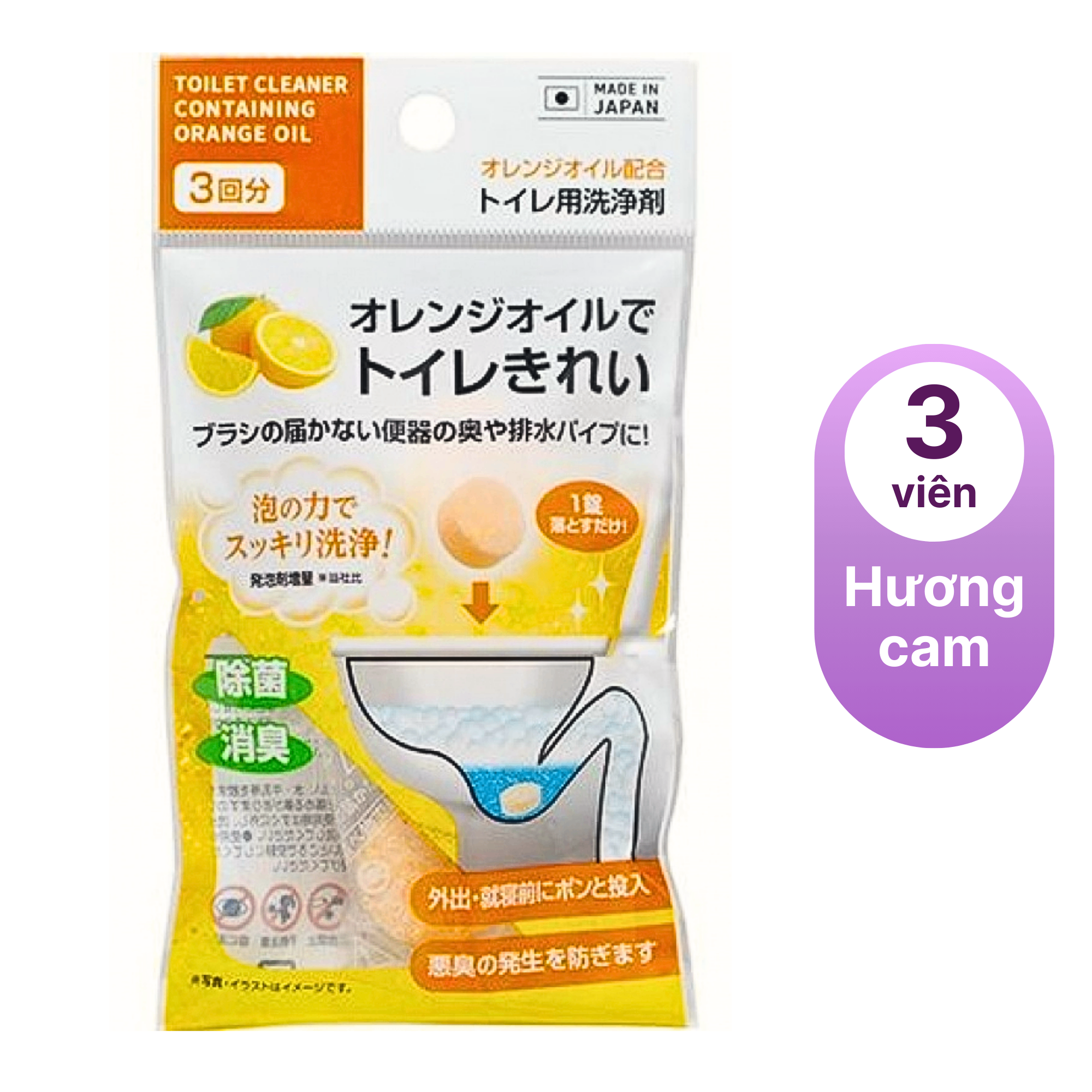 Bản sao của Bản sao của Thêm tiêu đề phụ (12).png