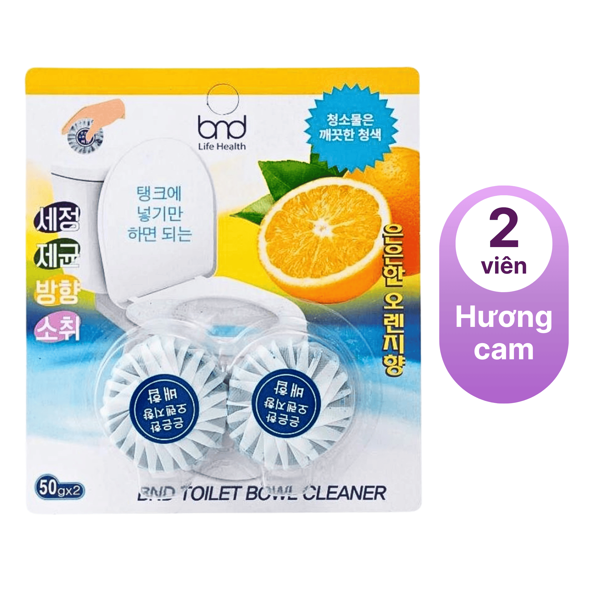 Bản sao của Bản sao của Thêm tiêu đề phụ (33).png