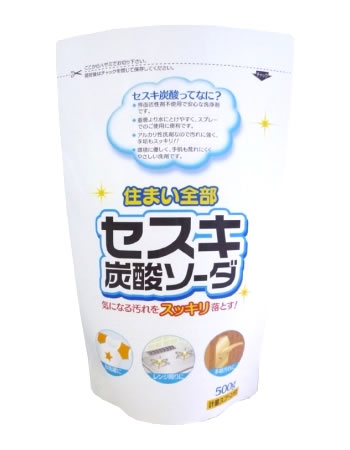 Bột baking soda Sesuki 500g (tẩy trắng) Rocket (mã 0693)